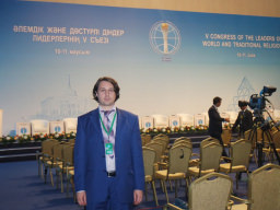 съезд_18_result