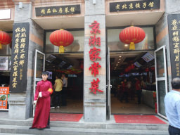pic-06