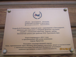 pic-28