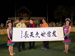 sanya-018